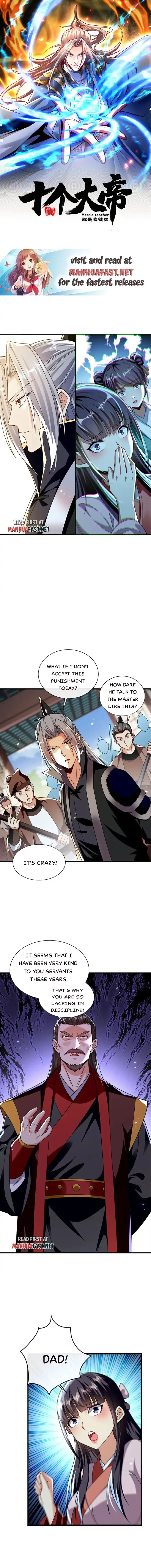 The Ten Great Emperors At The Beginning Are All My Apprentices Chapter 235 - page 1